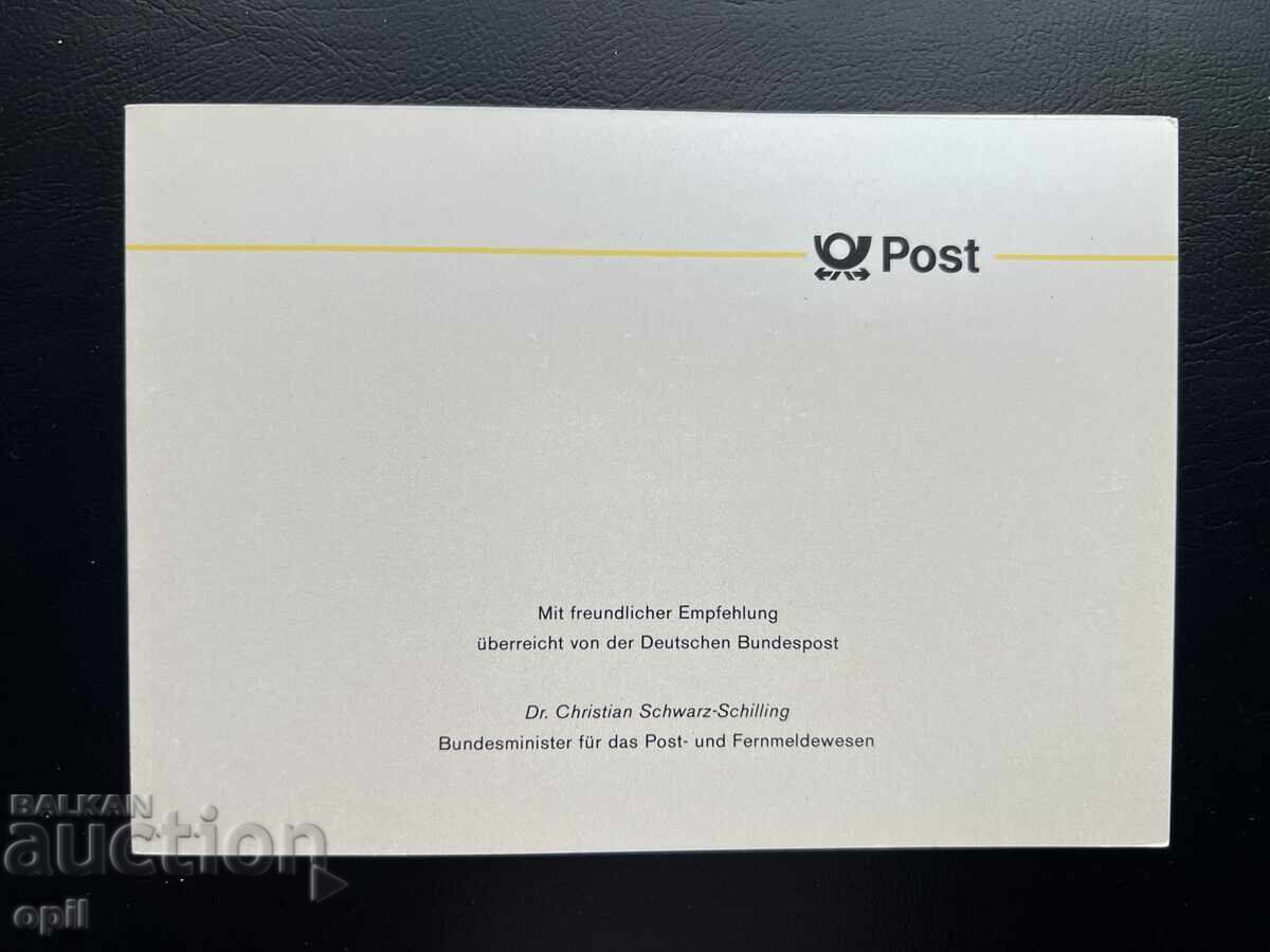 Γερμανία '89 Θεματική Γραμματόσημο Διαμορφωμένο σε Φυλλάδιο