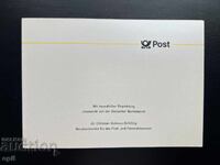 Γερμανία '89 Θεματική Γραμματόσημο Διαμορφωμένο σε Φυλλάδιο