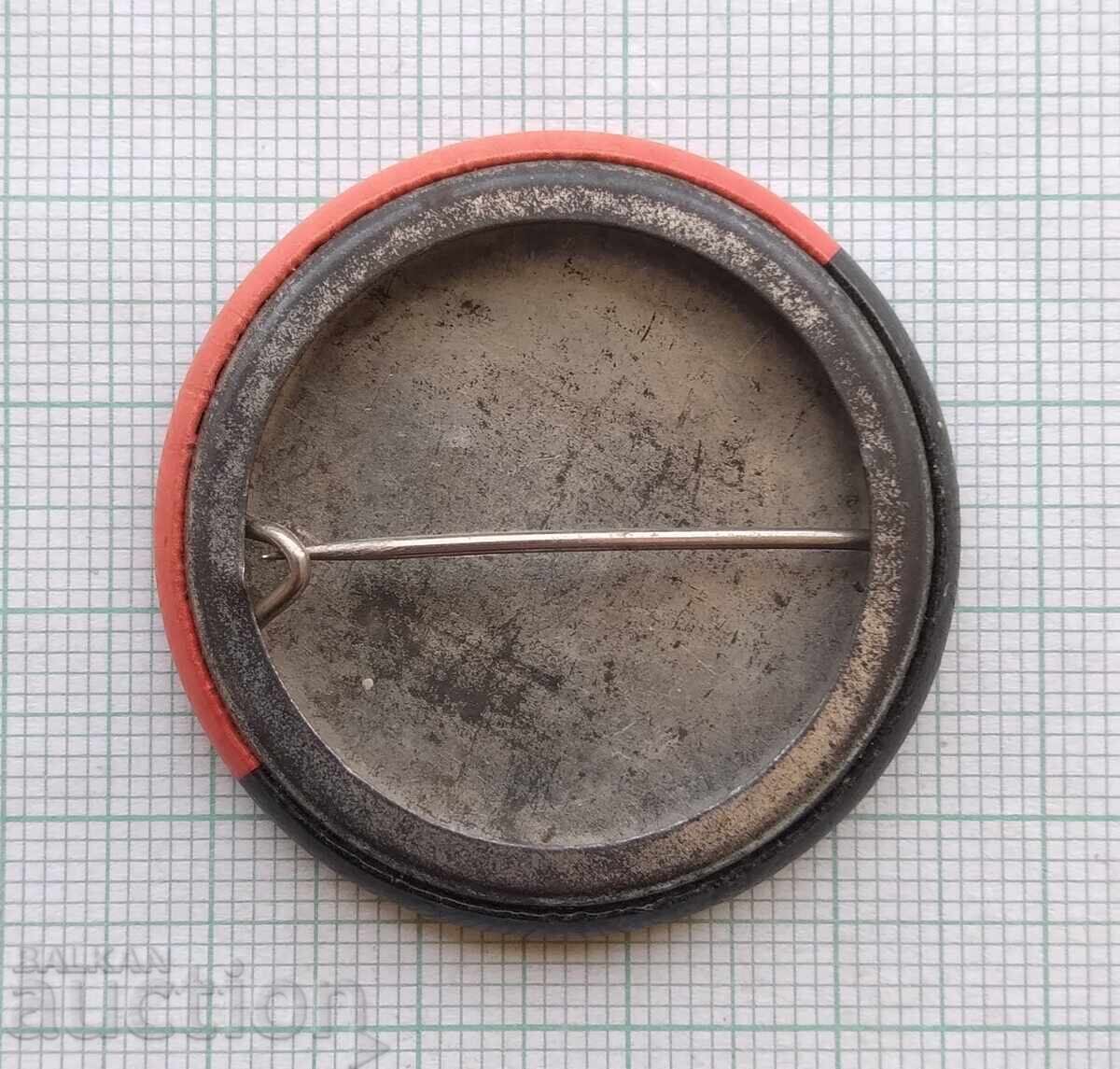 Δημοπρασία 18687 Σηματάκια - Βιετνάμ Δημοπρασία 18687 Σηματάκια - Βιετνάμ