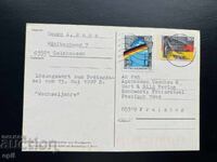 Γερμανία '97 Ταχυδρομική Κάρτα Ταξιδεμένη