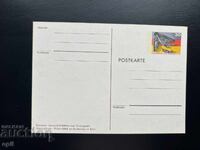 Γερμανία '97 Ταχυδρομική Κάρτα Αχρησιμοποίητη