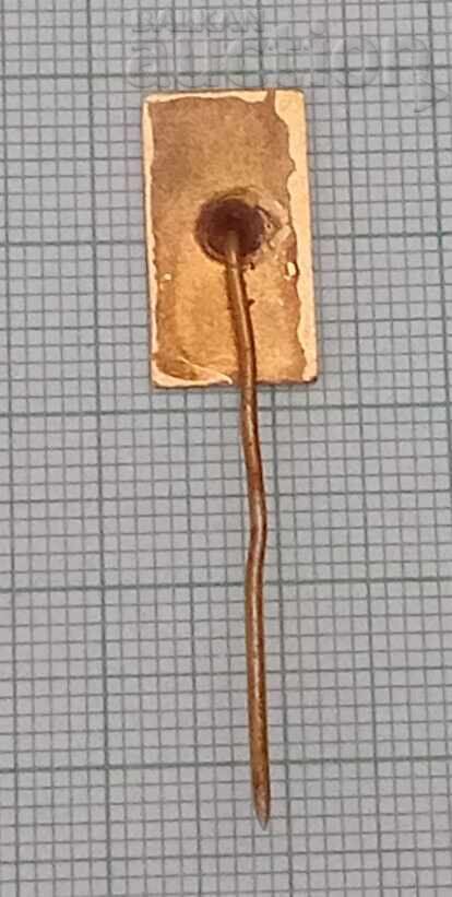 ЗАВОД "ИСКРА" СОФИЯ ЗНАЧКА ЕМАЙЛ с цена 5.00 лв. | € 2.56 ЗАВОД "ИСКРА" СОФИЯ ЗНАЧКА ЕМАЙЛ с цена 5.00 лв. | € 2.56