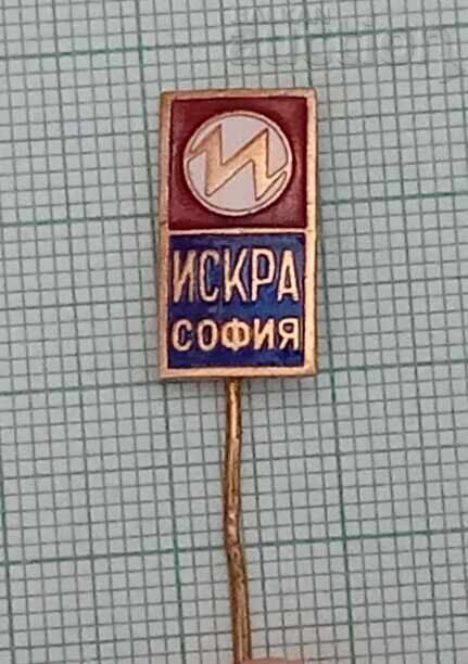 ЗАВОД "ИСКРА" СОФИЯ ЗНАЧКА ЕМАЙЛ ЗАВОД "ИСКРА" СОФИЯ ЗНАЧКА ЕМАЙЛ
