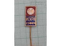 FABRICĂ "ISKRA" SOFIA INSIGNĂ EMAIL