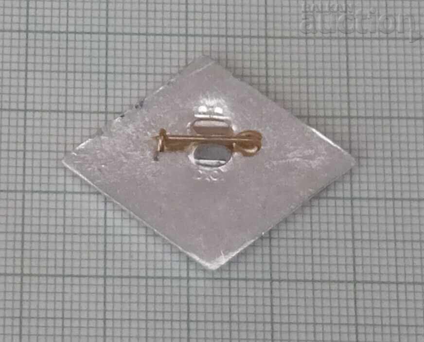 Licitație TOLBUKHIN/DOBRICH ALBENA SMB 1989 g. INSIGNĂ Licitație TOLBUKHIN/DOBRICH ALBENA SMB 1989 g. INSIGNĂ