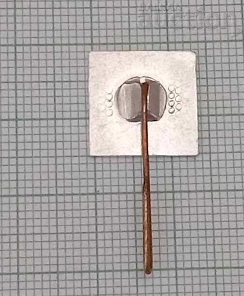 ВМЕИ "ЛЕНИН" ЗНАЧКА с цена 2.00 лв. | € 1.02