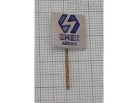 ВМЕИ "ЛЕНИН" ЗНАЧКА