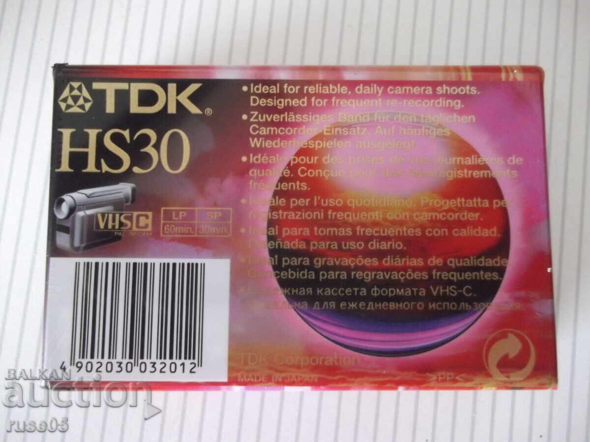 Видеокасета "TDK - HS30 - EC-30HSEN" нова с цена 10.00 лв. | € 5.11 Видеокасета "TDK - HS30 - EC-30HSEN" нова с цена 10.00 лв. | € 5.11