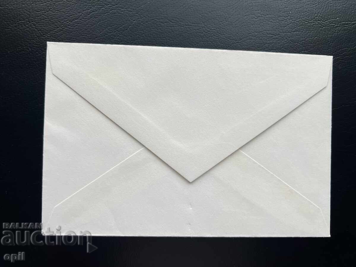 Germania '63 Plic de Prima Zi Vechi Berlin cu preț 3.00 BGN | € 1.53