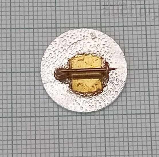 GABROVO HOUSE ON HUMOR LOGO SIGN with price 2.00 BGN | € 1.02