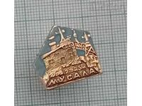 ΜΟΥΣΑΛΑ ΡΙΛΛΑ ΣΗΜΑ