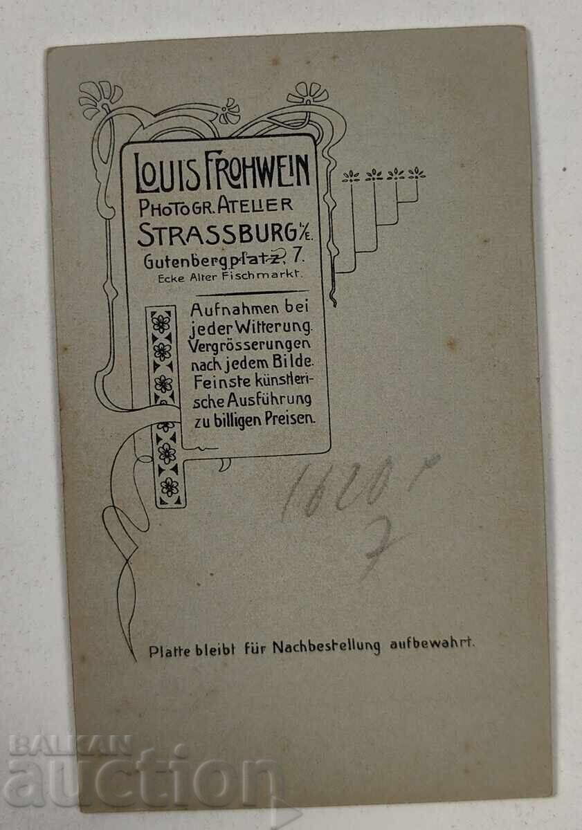 BEGINNING 20TH CENTURY OLD PHOTOGRAPH CARDBOARD PORTRAIT with price 5.00 BGN | € 2.56