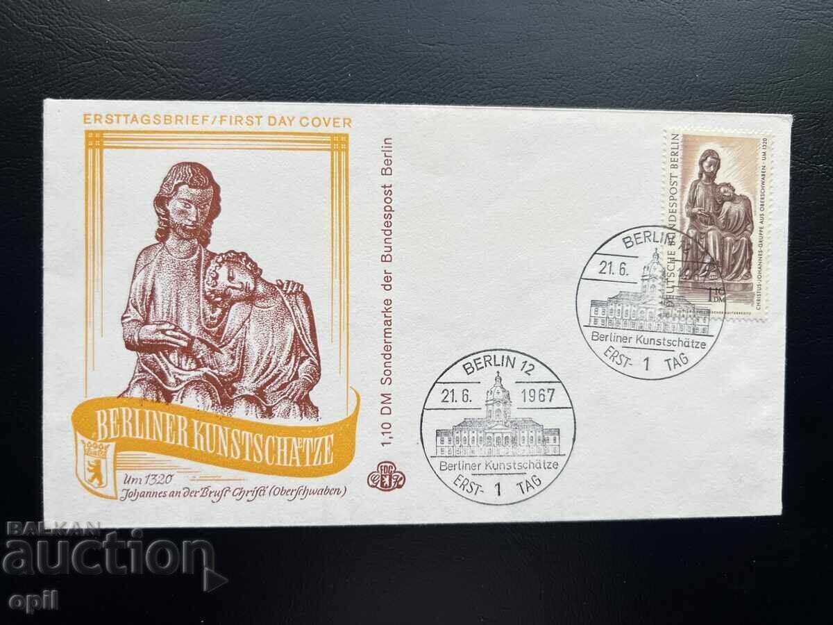 Germany '67 First Day Cover Treasures of Art