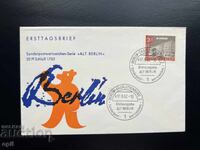 Γερμανία '62 Φάκελος Πρώτης Ημέρας Παλαιό Βερολίνο