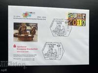 Γερμανία ‘10 Πρώτη Μέρα Φάκελος