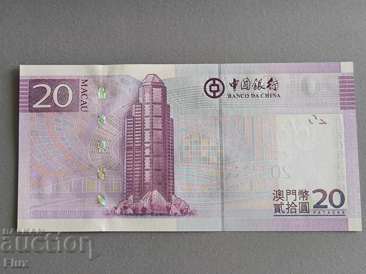 Banknote - Macau - 20 Patacas UNC | 2008 with price 19.50 BGN | € 9.97 Banknote - Macau - 20 Patacas UNC | 2008 with price 19.50 BGN | € 9.97