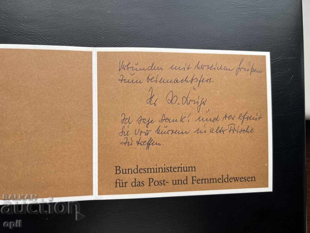 Livrarea Germania '83 Timbră Tematică Aranjată în Carnet Livrarea Germania '83 Timbră Tematică Aranjată în Carnet