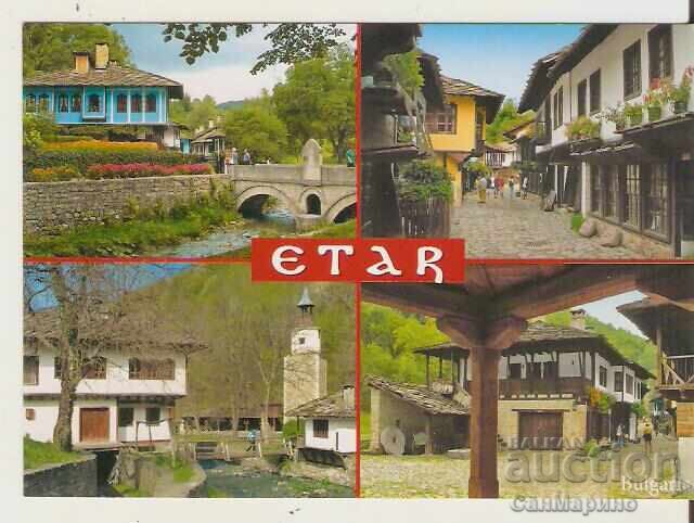 Bulgaria Gabrovo Card Complex "Etar" 14* Bulgaria Gabrovo Card Complex "Etar" 14*