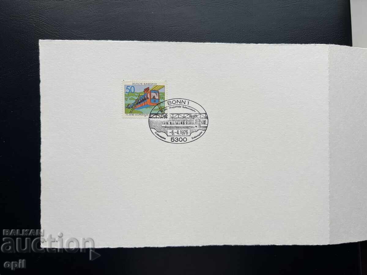 Γερμανία ‘76 Θεματικό Γραμματόσημο σε Τετραδιάκι με τιμή 1.00 BGN | € 0.51