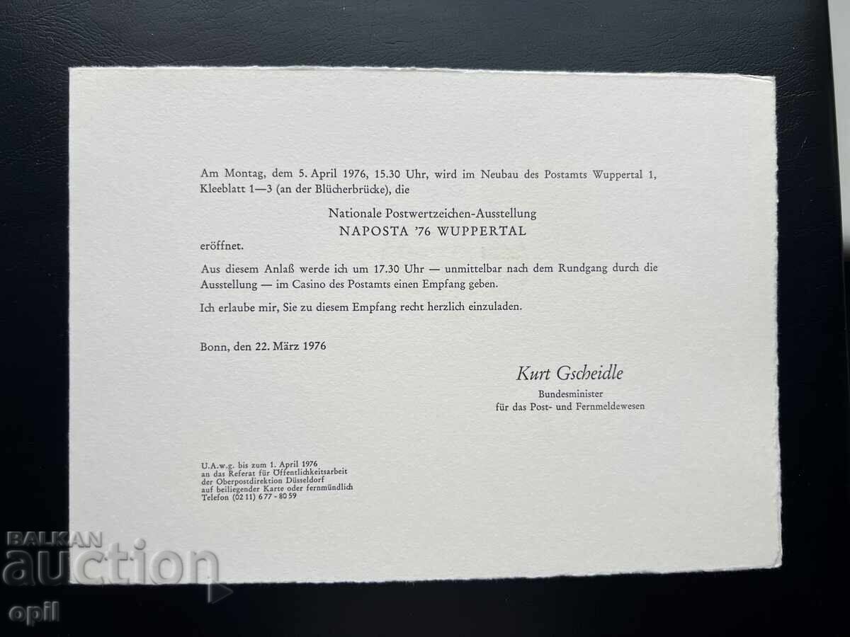 Δημοπρασία Γερμανία ‘76 Θεματικό Γραμματόσημο σε Τετραδιάκι