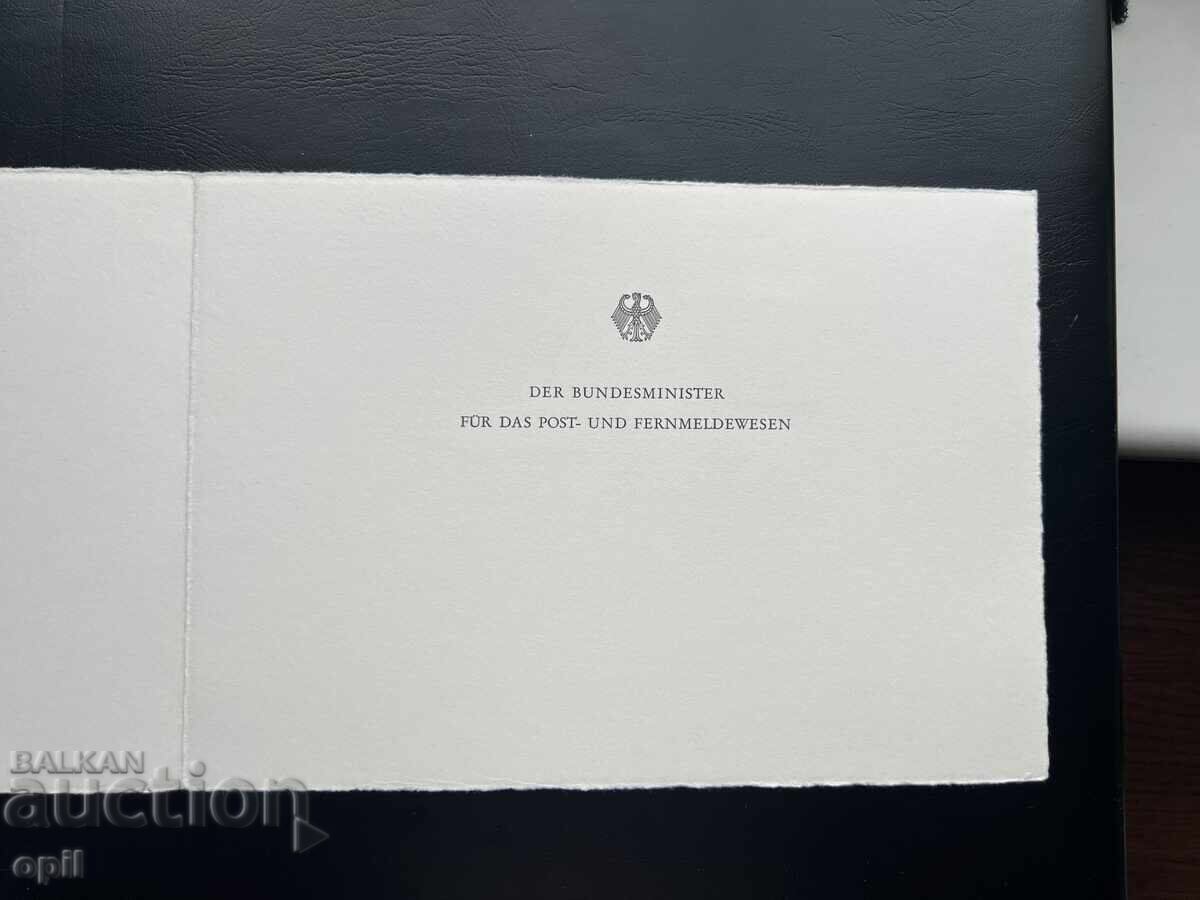 Γερμανία ‘76 Θεματικό Γραμματόσημο σε Τετραδιάκι