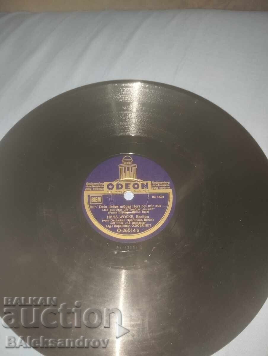 Lot of old bakelite records with price 22.00 BGN | € 11.25 Lot of old bakelite records with price 22.00 BGN | € 11.25