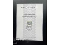 Germania '84 Foaie Prima Zi cu Marcă