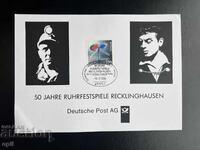 Германия ‘96 Първодневен Лист с Марка