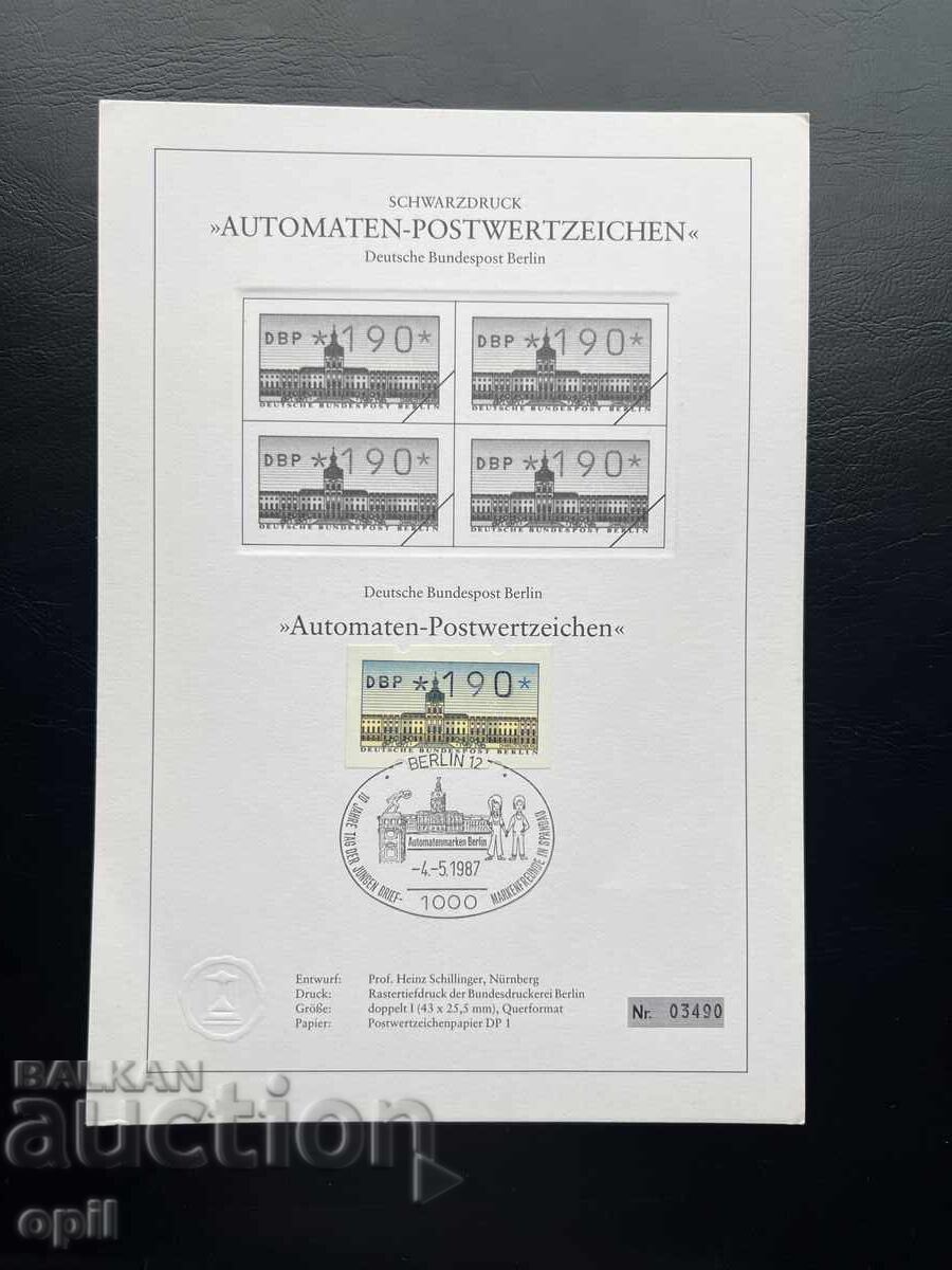 Germany '87 First Day Cover with Stamp Germany '87 First Day Cover with Stamp