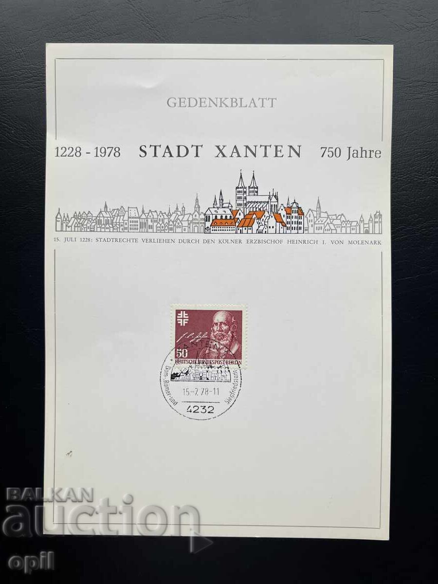 Германия ‘78 Първодневен Лист с Марка