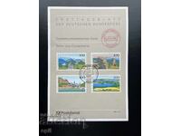 Germania '94 Foaie de Prima Zi cu Timbre