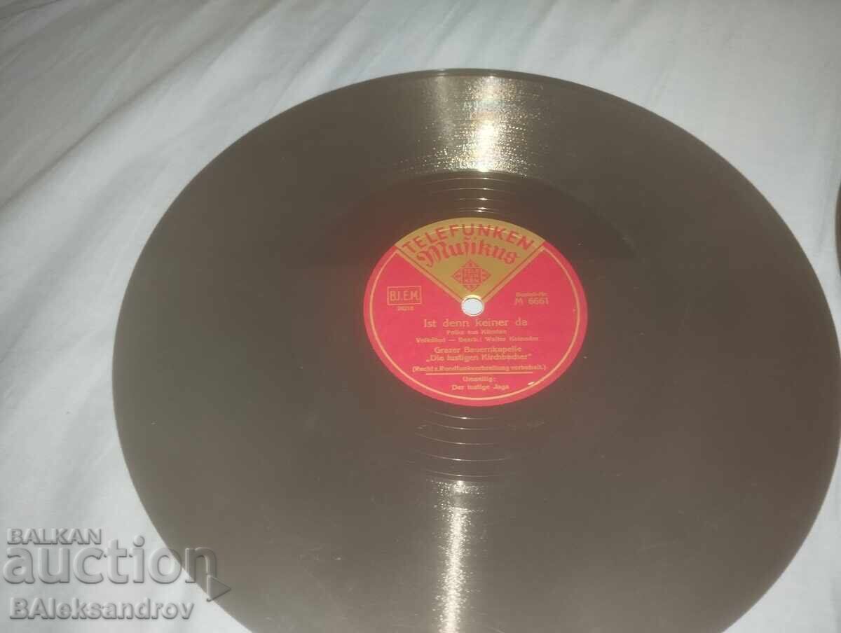 Lot of old bakelite records TELEFUNKEN with price 24.00 BGN | € 12.27 Lot of old bakelite records TELEFUNKEN with price 24.00 BGN | € 12.27