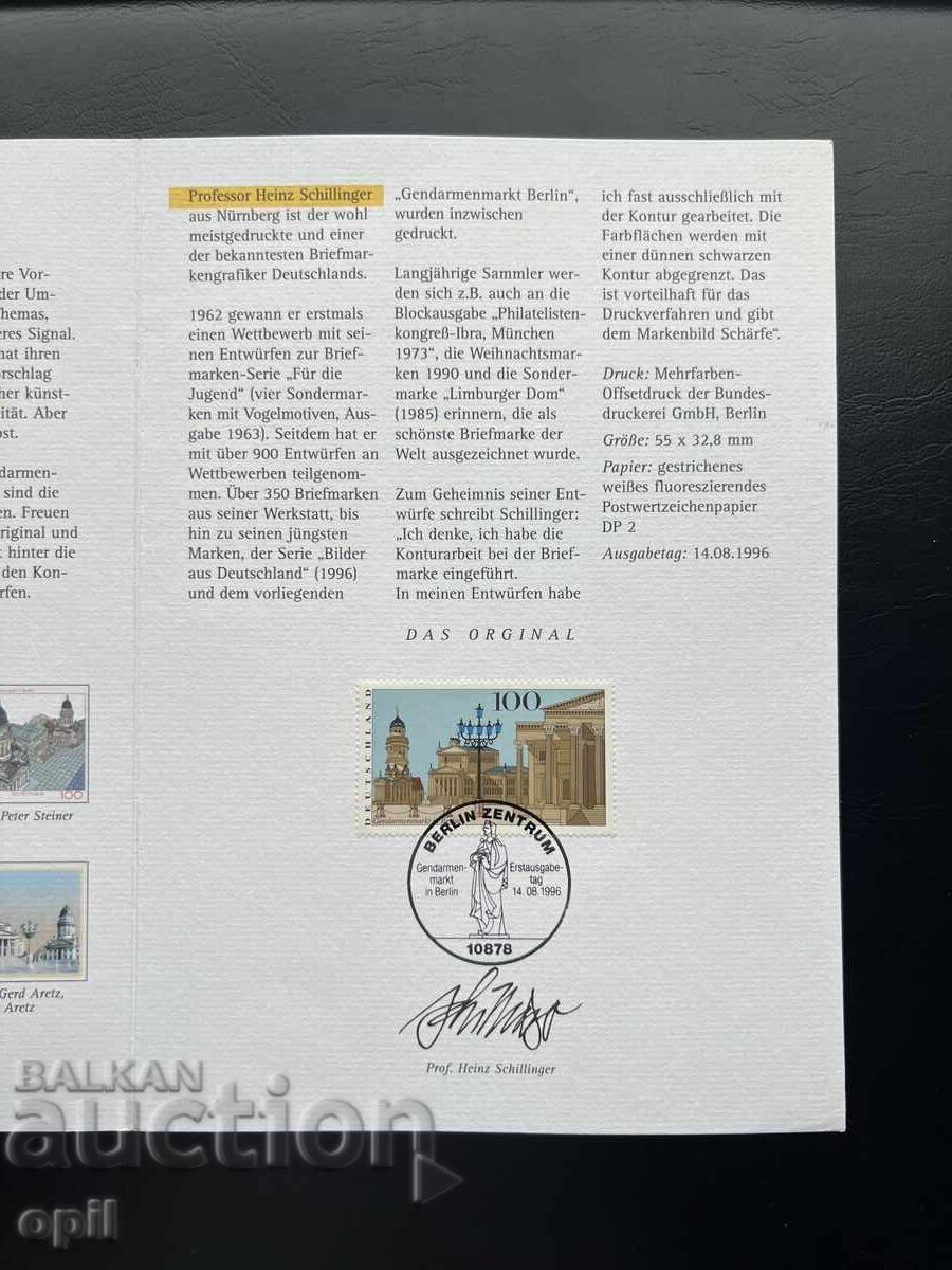 Auction Germany '96 Thematic Stamp Set in Booklet Auction Germany '96 Thematic Stamp Set in Booklet