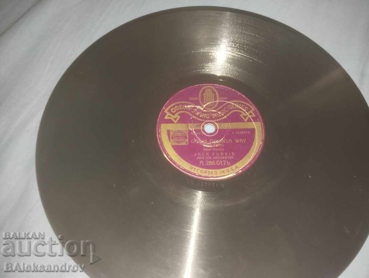 Lot of old bakelite records with price 23.00 BGN | € 11.76 Lot of old bakelite records with price 23.00 BGN | € 11.76