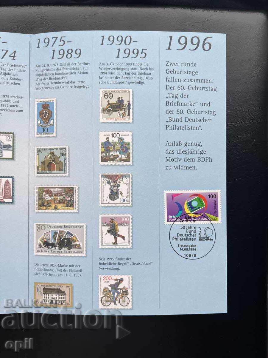 Auction Germany '96 Thematic Stamp Set in Booklet Auction Germany '96 Thematic Stamp Set in Booklet