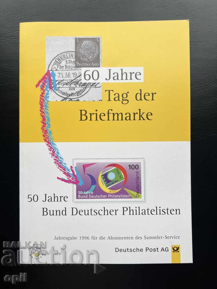 Germany '96 Thematic Stamp Set in Booklet Germany '96 Thematic Stamp Set in Booklet