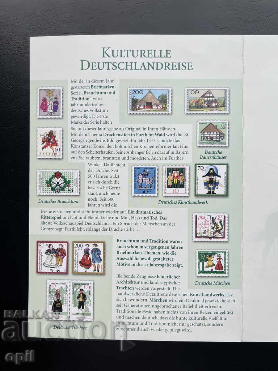 Germania '01 Timbră Tematică Emisă în Carnet cu preț 1.00 BGN | € 0.51