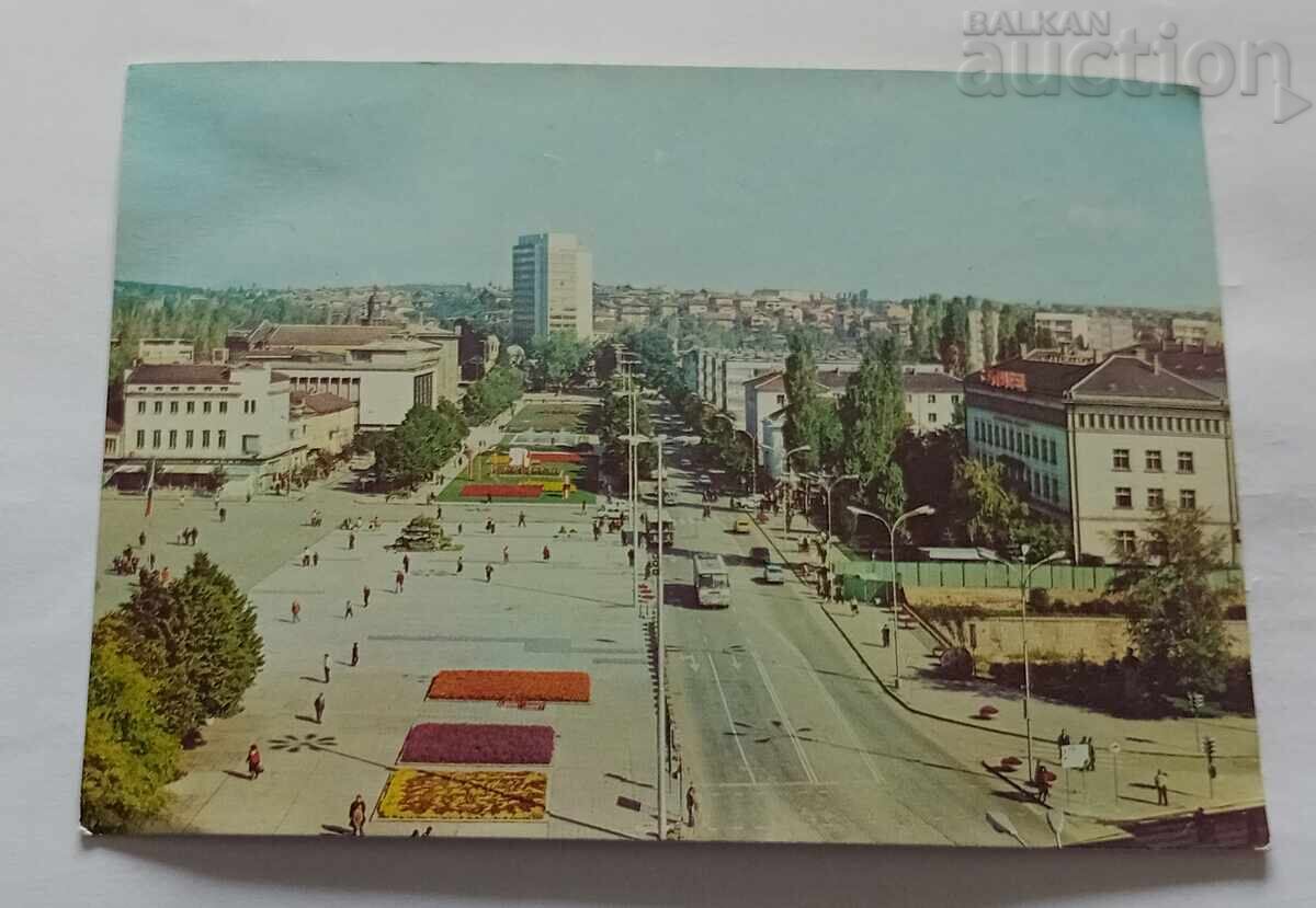 PERNIK CENTER 1982 P.K PERNIK CENTER 1982 P.K