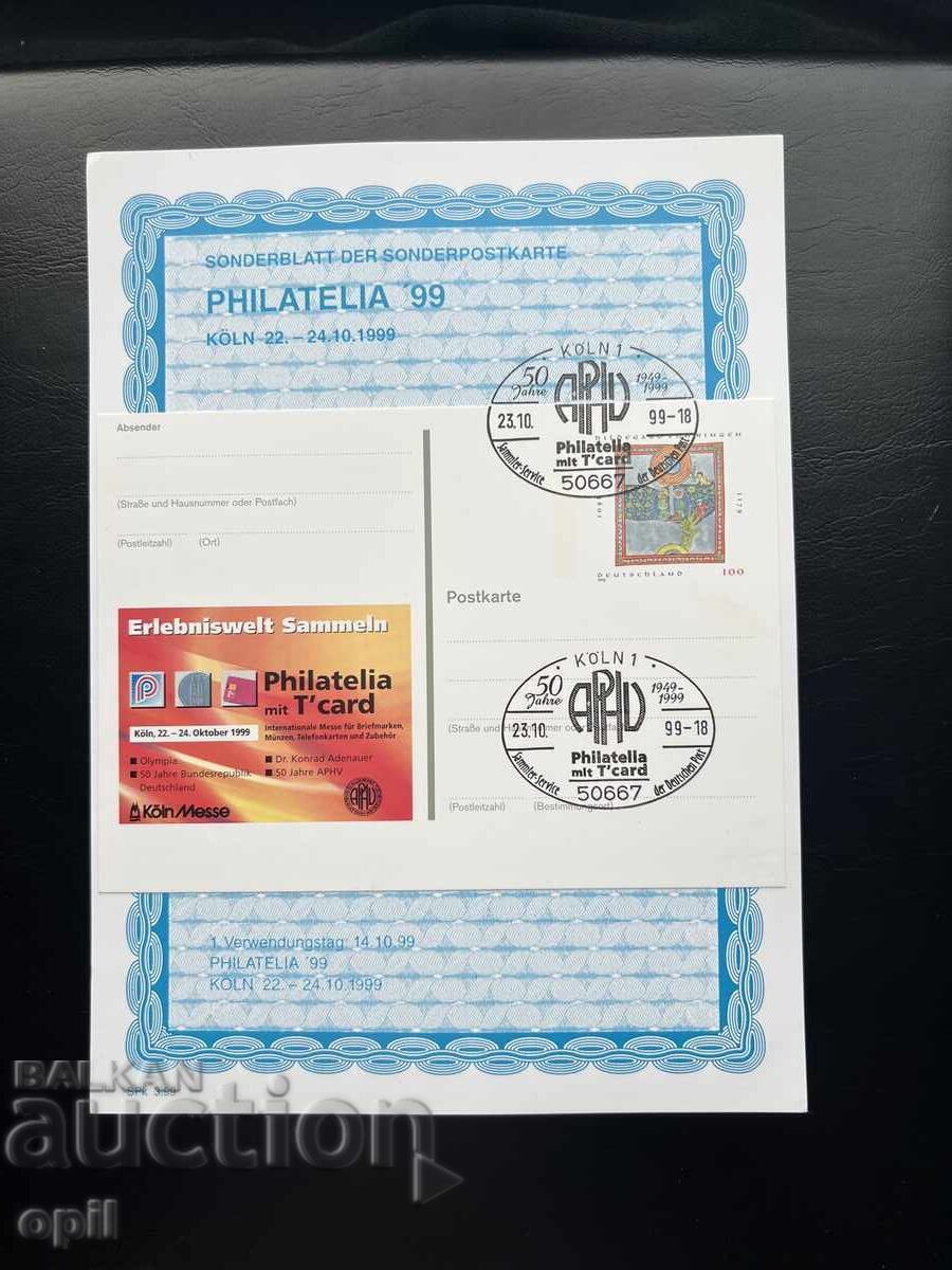 Germany '99 Postcard with First Day of Issue Stamp Germany '99 Postcard with First Day of Issue Stamp