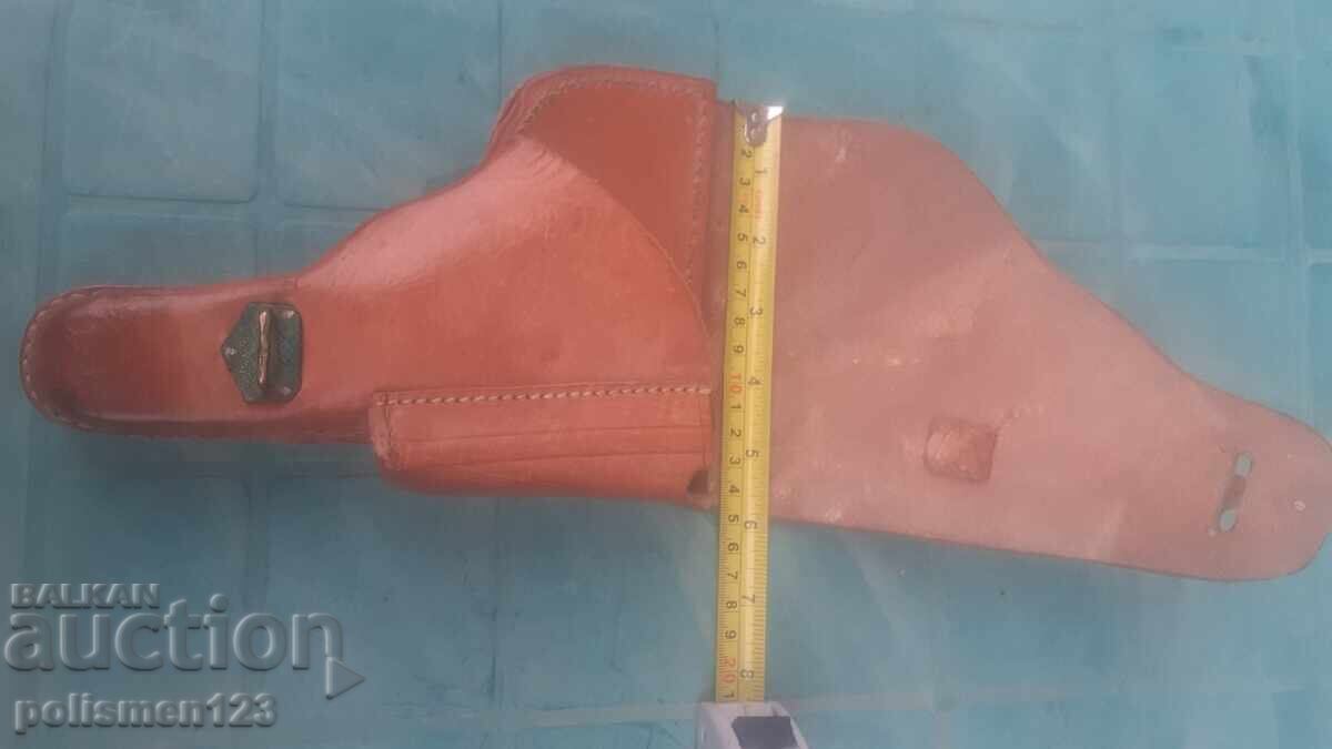 Δημοπρασία ΠΙΣΤΟΛΟΘΗΚΗ