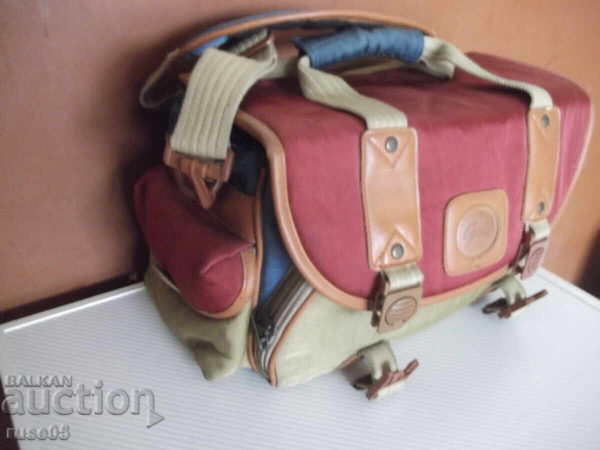 Δημοπρασία Τσάντα για φωτογραφική μηχανή και βιντεοκάμερα Δημοπρασία Τσάντα για φωτογραφική μηχανή και βιντεοκάμερα