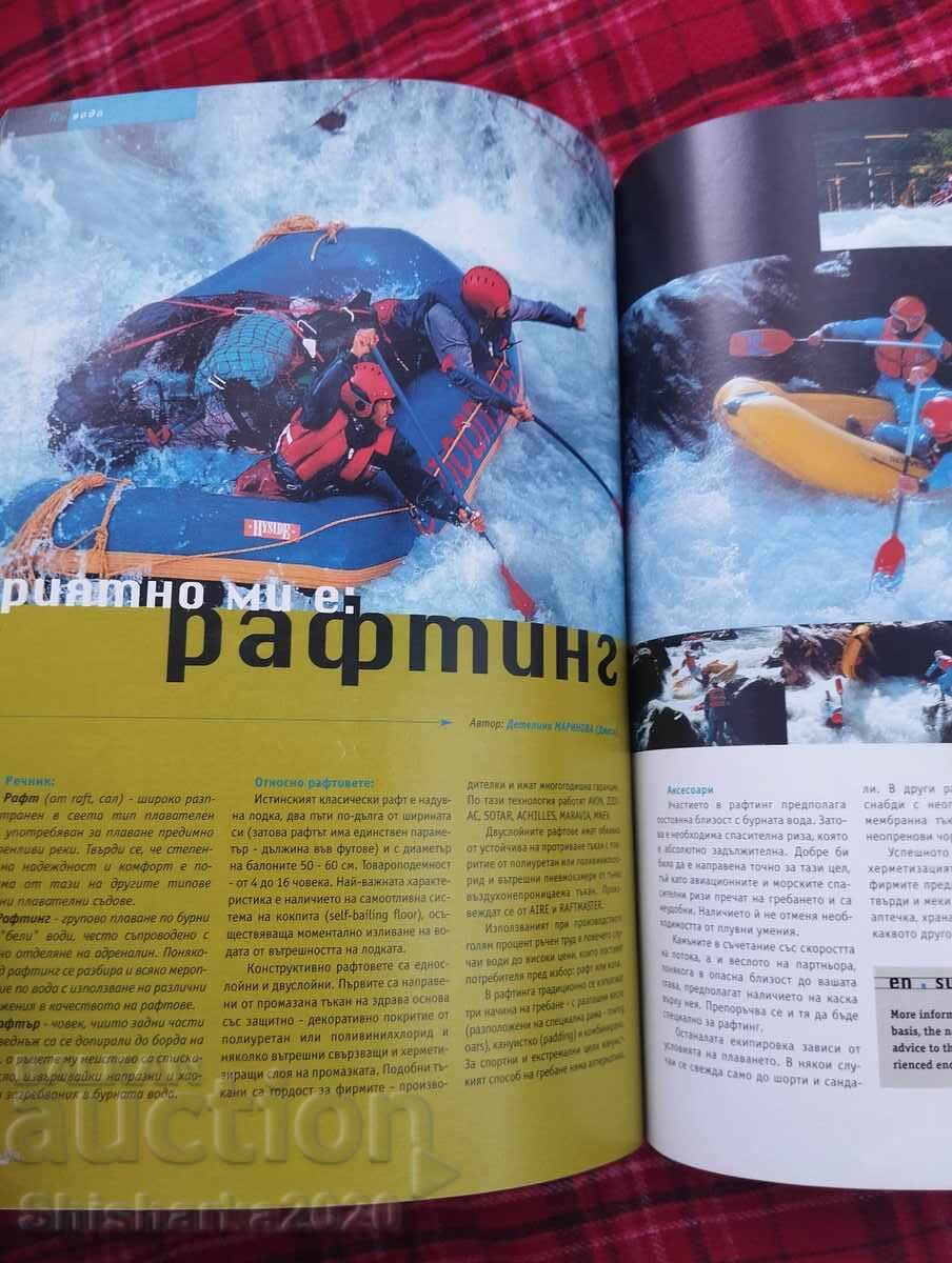 On the Edge 05/2001 - 6