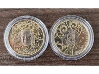 Σαν Μαρίνο • 5 ευρώ • Μάρκο Σιμοντσέλι • 2017