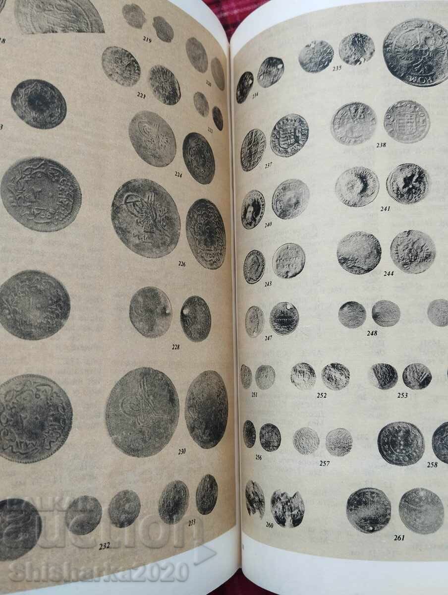 Μέλικ Τόμος 1 - 5