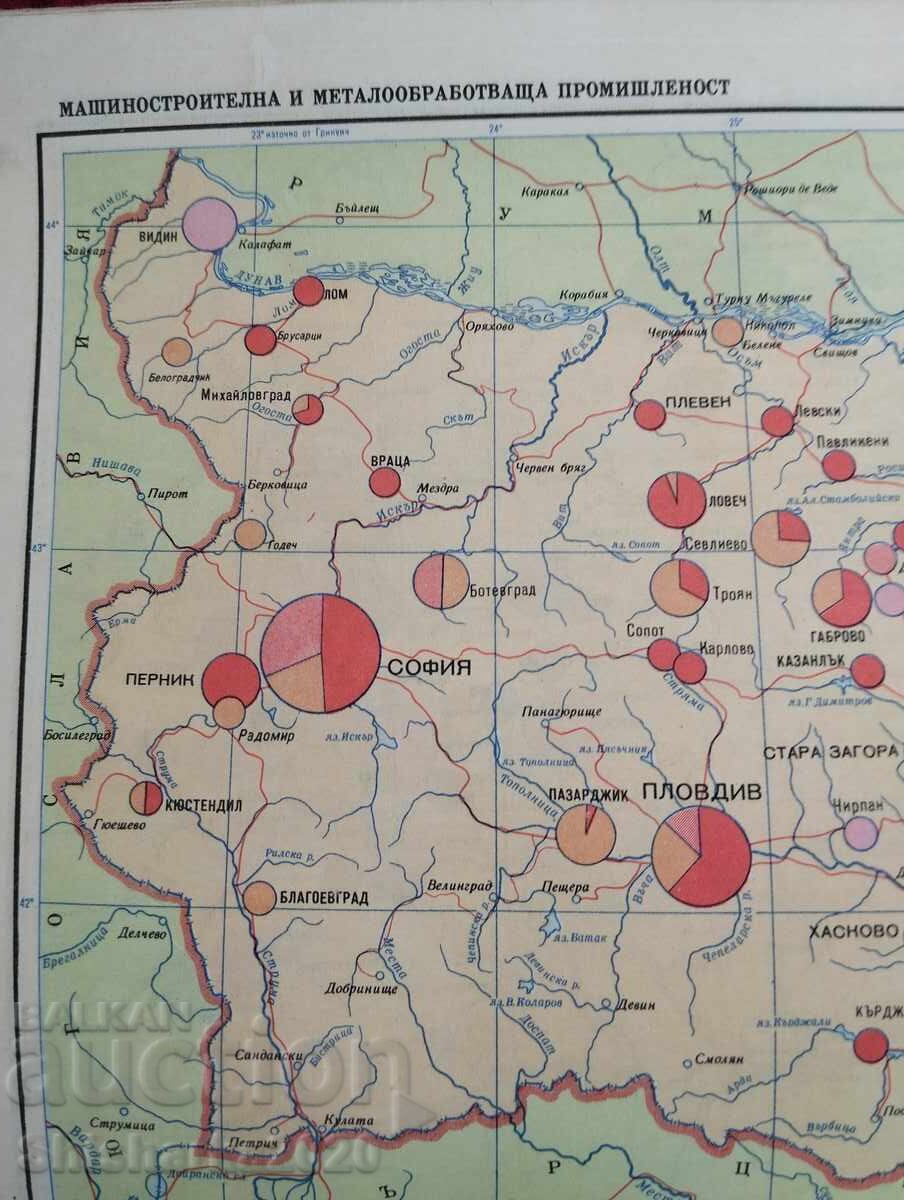 Geography Atlas of Bulgaria for Tenth Grade - 5 Geography Atlas of Bulgaria for Tenth Grade - 5