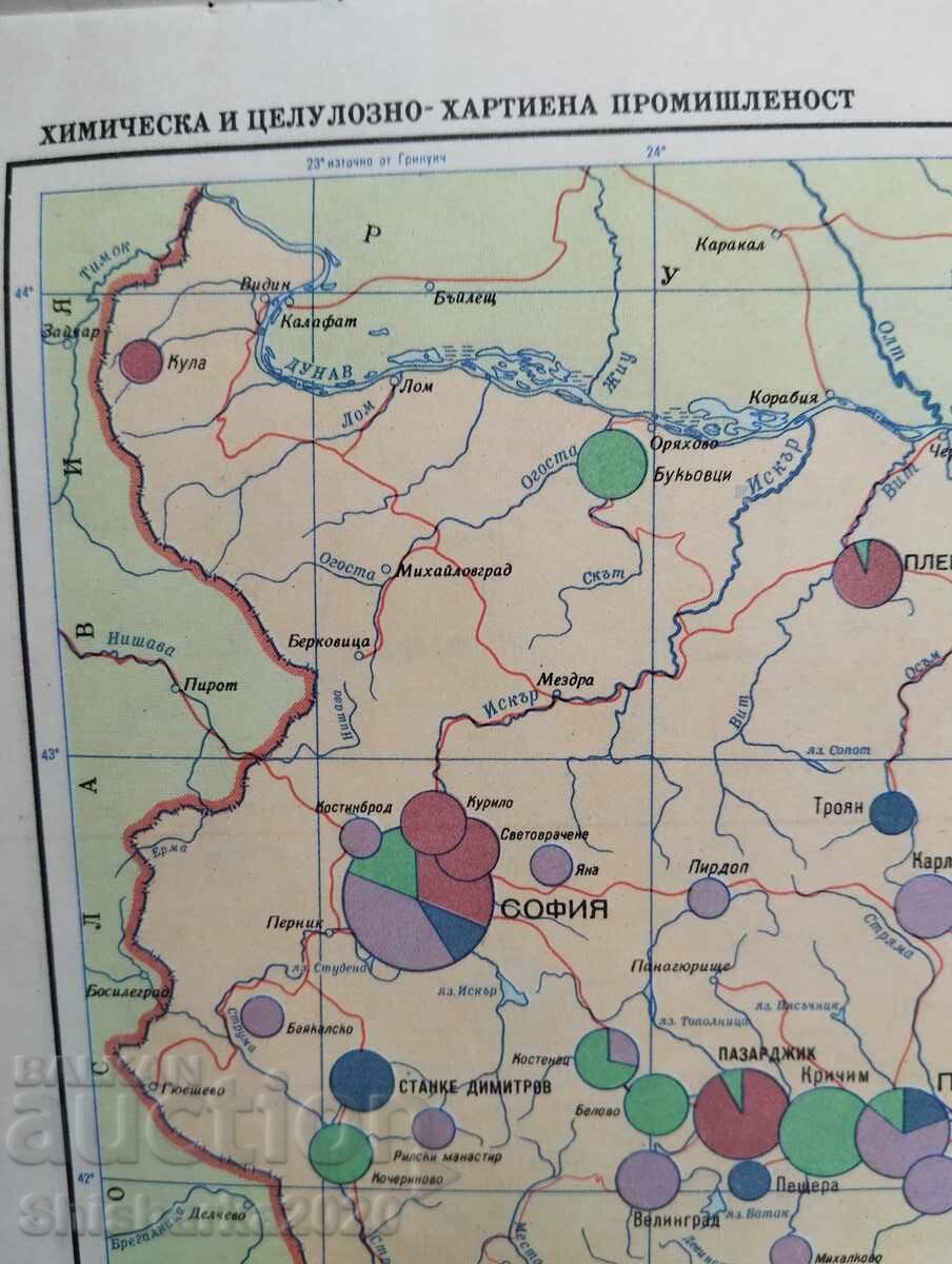 Geography Atlas of Bulgaria for Tenth Grade - 6 Geography Atlas of Bulgaria for Tenth Grade - 6