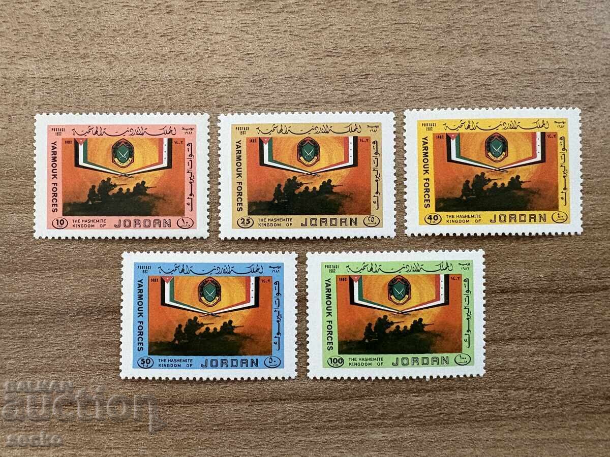 Jordan - Jerusalem (1982) MNH Jordan - Jerusalem (1982) MNH