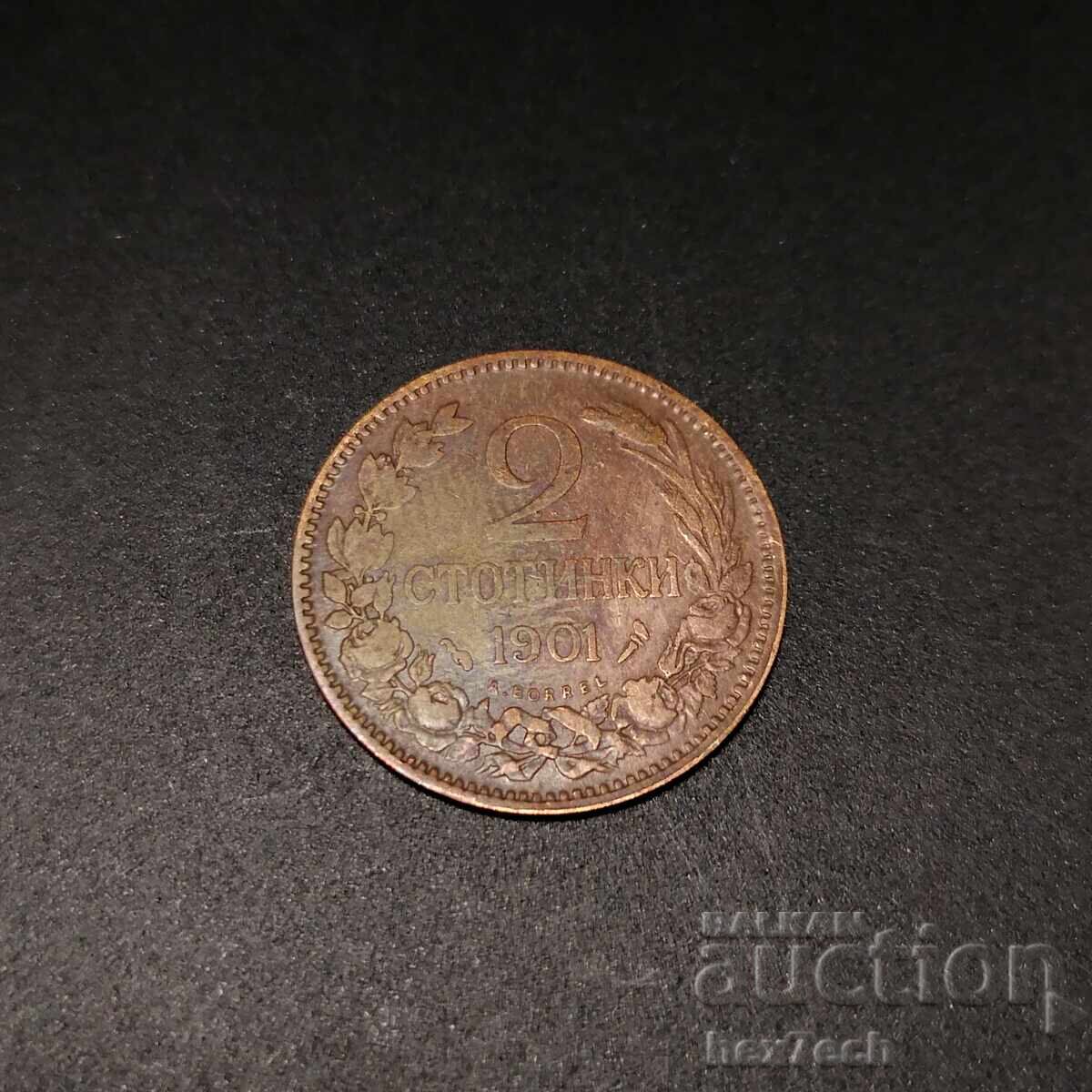 ❤️ ⭐ Bulgaria 1901 2 Stotinki ⭐ ❤️ ❤️ ⭐ Bulgaria 1901 2 Stotinki ⭐ ❤️