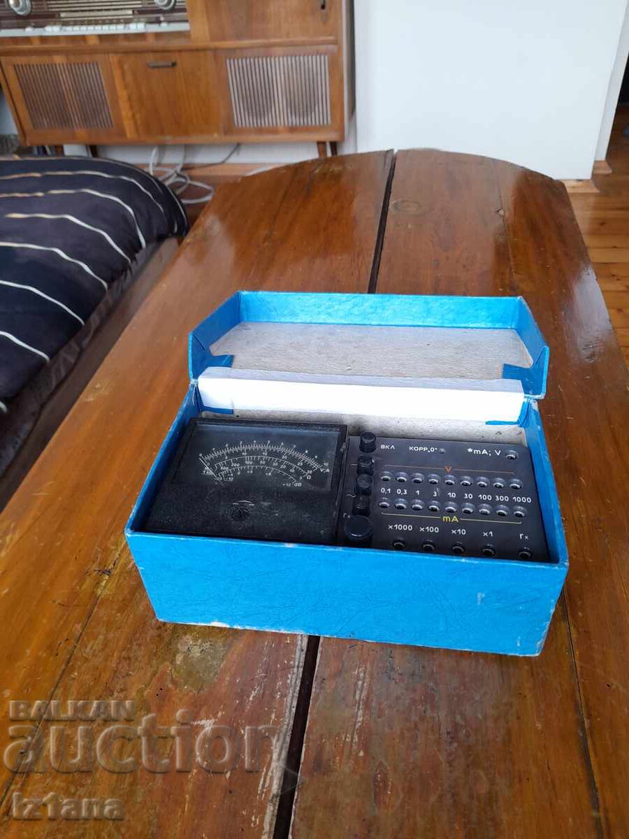 Παλιό πολύμετρο C20-05 με τιμή 65.00 BGN | € 33.23