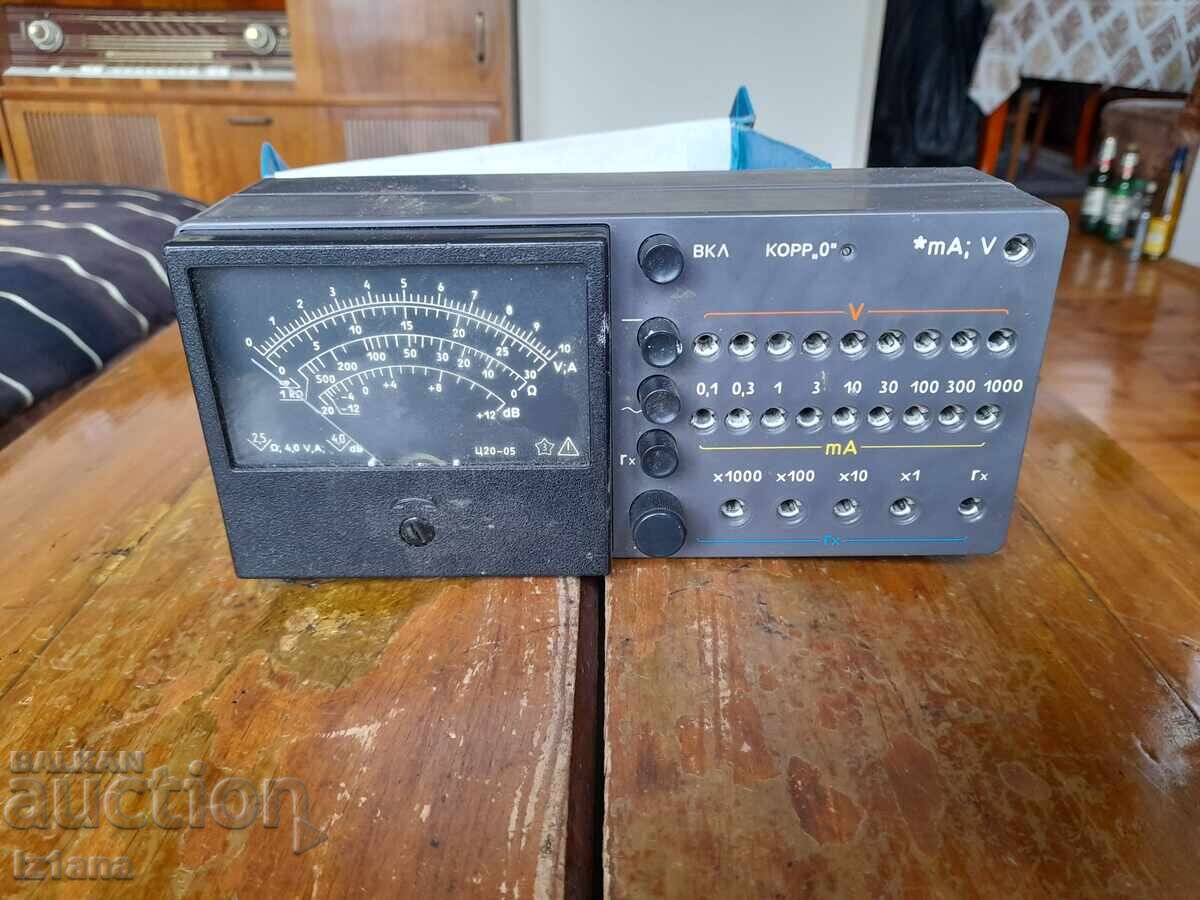 Δημοπρασία Παλιό πολύμετρο C20-05